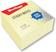 Yellow Sticky Cube 75x75 Mm 400 Sheets Ultra Sticky Berlingo