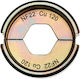 Магуза Преса Hcct 120mm 4932451739