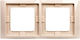 Simon Basic Neos Double Frame Ip44 Beige Bmrc2b/12