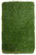 Biokarpet Gazon Artificial Sole 40mm 400x400