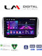 LM Digital Car Audio System for Peugeot 2008 / 208 2012 Bluetooth USB Wi-Fi GPS Apple CarPlay Android Auto