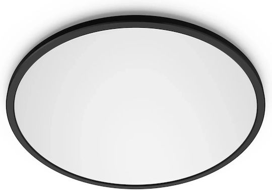 Philips Valen Πλαφονιέρα Οροφής