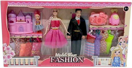 Baby Doll for 3+ Years