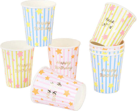 Meri Meri Happy Birthday Glass for Party 8 Pieces
