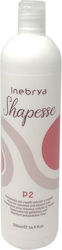 Περμανάντ Inebrya Shapesse P2 Permanent Colored Treated Hair 500ml Περμανάντ Inebrya Shapesse P2 Permanent Colored Treated Hair 500ml