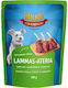 Prima Dog Wet Dog Food with Lamb 260g