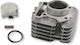 Cilindru Piston Yamaha Crypton-s 115 50mm Std Aluminiu Fuego