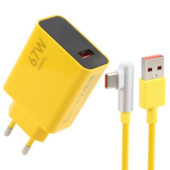Handyladegerät mit USB-A Ausgangsanschlüsse und Kabel USB-C 67W Gelb (EDA007579901A)