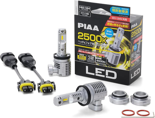 Piaa Leh251 Piaa Leh251 Headlight Led Conversion Bulb 2500k 34w Per Bulb 6000lm From 2 Bulbsfor H11/h8 Halogen Sockets