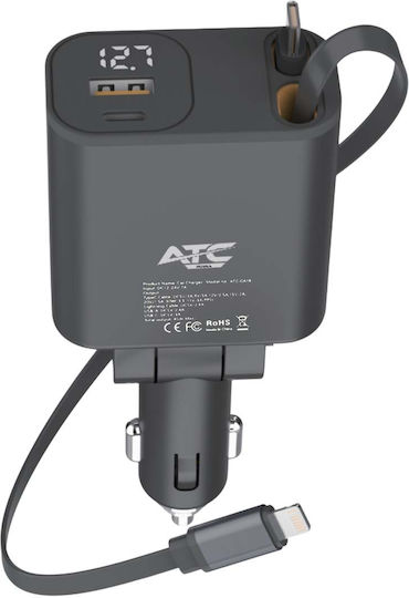 ATC Car Charger 45W with Ports 1xUSB 1xType-C with Type-C / Lightning Cable Black Colour