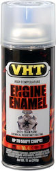VHT Σπρέι Βαφής Διάφανο Clear Gloss 400ml