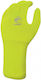 Chiba Watershield Gloves Yellow L