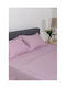 Biokarpet Σετ Σεντόνια Naf Naf Unique Lilac-σετ Σεντόνια Μονά