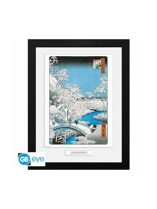 Utagawa Hiroshige Drum Bridge Yuhi Hill At Meguro Poster Frame 31x41cm