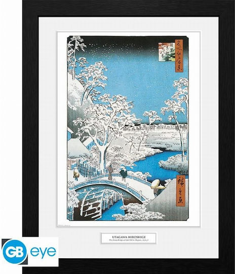 Utagawa Hiroshige Drum Bridge Yuhi Hill At Meguro Постер Рамка 31x41см