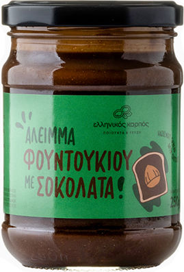 Hazelnut Spread 79% Chocolate & Honey 250g Greek Nut