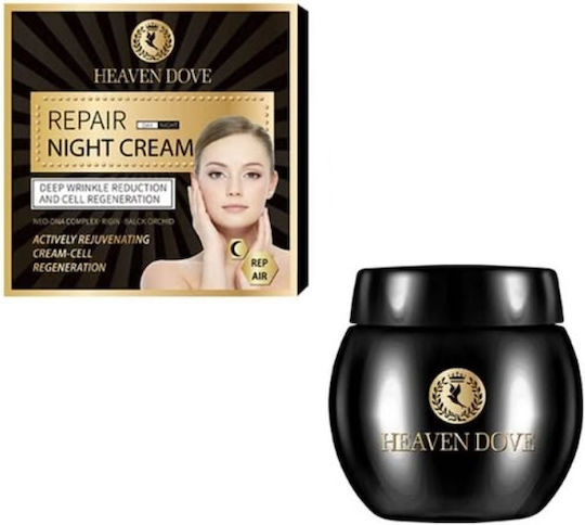 Heaven Dove Repair Moisturizing & Anti-Aging Night Face Cream with Hyaluronic Acid & Vitamin C 130gr