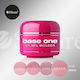 Silcare Gel Νυχιών Μπεζ 15gr