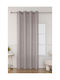 Viokarpet Biokarpet Пердета Felicia Uk01-13-140x285