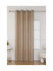 Viokarpet Biokarpet Перде Felicia Uk01-04-140x285