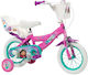 Huffy 14" Παιδικό Ποδήλατo BMX Ροζ
