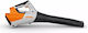 Stihl Φυσητήρας Χειρός Μπαταρίας Solo