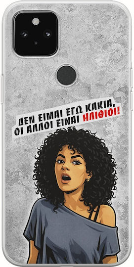 Frogs Handyhülle Epic Quotes Ich Bin Nicht Böse Google Pixel 5a 5G Flexible Tpu Transparente Silikon