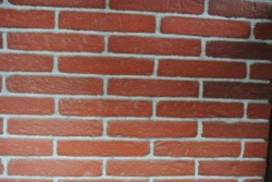 Античен Оранжев Тухлен 24 X 6 X 1.1
