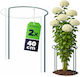 Kadax Steel Garden Stake Semi-circular 40 Cm 2 Pcs