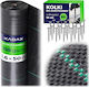 Kadax 47319 Ύφασμα Εδαφοκάλυψης 110gr/m² 1.6x50m Μαύρο