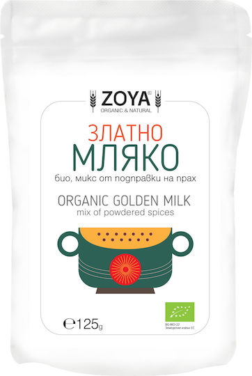 ZoyaShop Produs Organic Scremat Praf