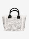 MC2 Vanity Fabric White Beach Bag