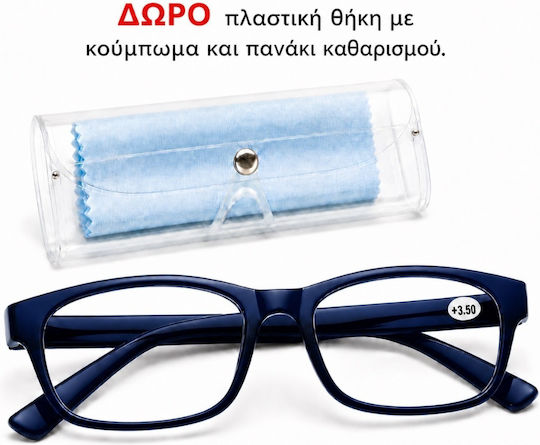 Panora Reading Glasses +3.00 In Blue Colour 14815