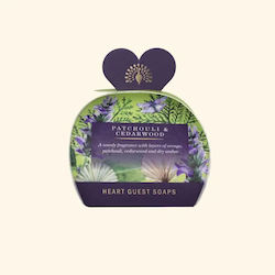 The English Soap Company Soap Bars with Glycerin 3x20g The English Soap Company Soap Bars with Glycerin 3x20g