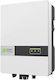 Chint Power Мрежов Инвертор Cps Sca5ktl-sm/eu