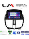 LM Digital Автомобилна Аудио Система За Peugeot 207 2007 > 2013 Bluetooth USB WiFi GPS Apple CarPlay Android Auto