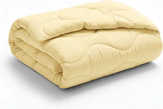 Rebeka Home Двоно Завивка 200x210 cm Жълт Rebeka Home Двоно Завивка 200x210 cm Жълт