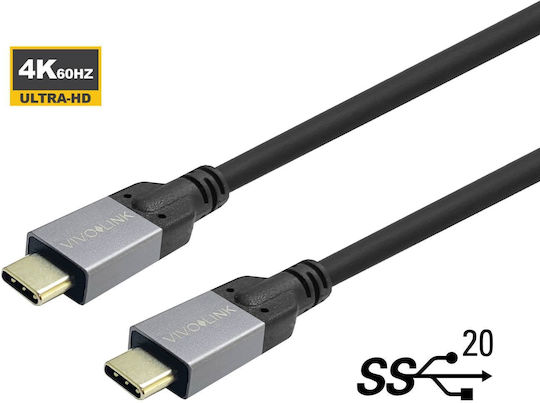 Vivolink USB 3.2 Cable USB-C male - USB-C 8m W126909689