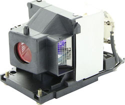 Ricoh Projektorlampen Leistung 230W und Lebensdauer 3500 Stunden