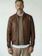 Кожено Яке Cognac Brown