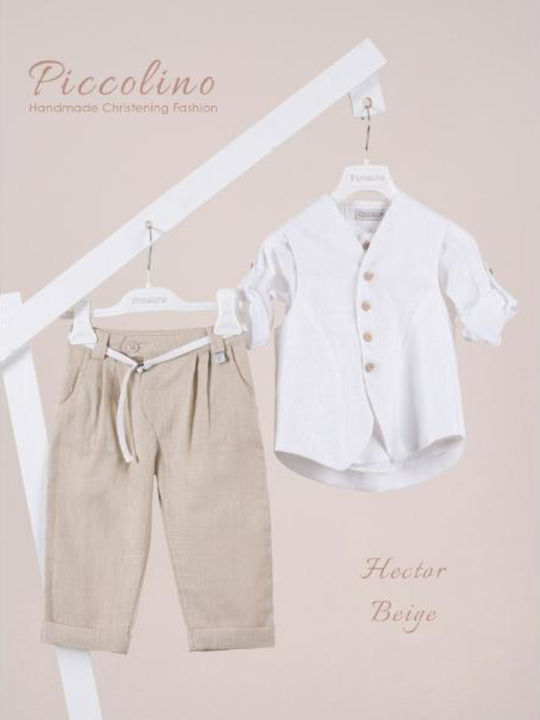 Piccolino Hector Βαπτιστικό Κοστούμι Μπεζ