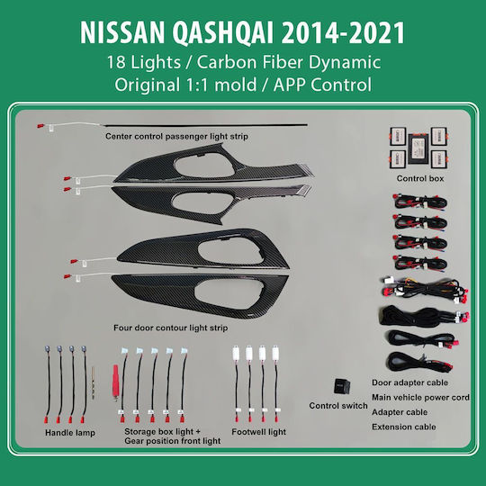Diq Ambient Nissan Qashqai Ii Cf Dyn Digital Iq Ambient Light Nissan Qashqai Mod 2014-2021 18 Lights Carbon Fiber Dynamic