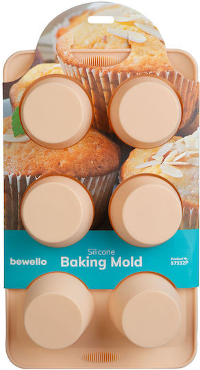 Φόρμα για Cupcakes/Muffins