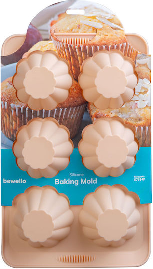 Φόρμα για Cupcakes/Muffins