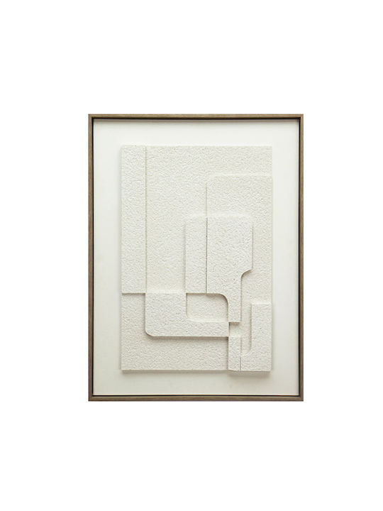 Espiel Πίνακας σε Καμβά 60x80cm