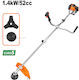 Hojita HJGM2552E Two-Stroke Gasoline Brush Cutter Shoulder / Hand 2hp