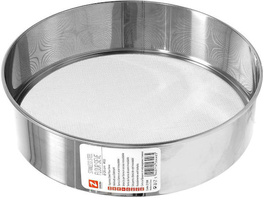 Zokura Sieve From Stainless Steel