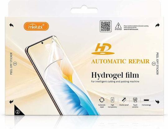 Mietubl Защитно Фолио 50 Бройки M288