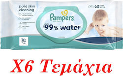 Pampers 99% Water