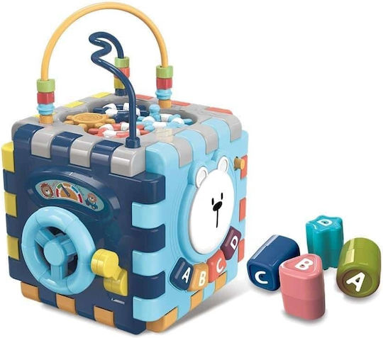 Cangaroo Activity Cube with Music and Lights for 18+ Months